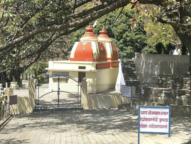 kainchi dhaam yoga retreat