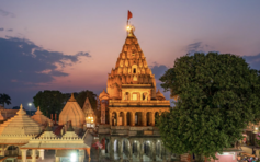 Ujjain yoga retreat Mahakal spiritual meditation India